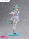 FURYU CHARACTER VOCAL SERIES 01: HATSUNE MIKU HATSUNE MIKU × AMASHIRO NATSUKI FIGURE [PRE ORDER]