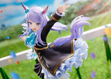 GOOD SMILE COMPANY UMAMUSUME PRETTY DERBY MEJIRO MCQUEEN THE TREASURE OF THE PRESTIGIOUS MEJIRO FAMILY FIGURE [PRE ORDER]