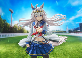 PHAT COMPANY UMAMUSUME CINDERELLA GRAY OGURI CAP FIGURE [PRE ORDER]