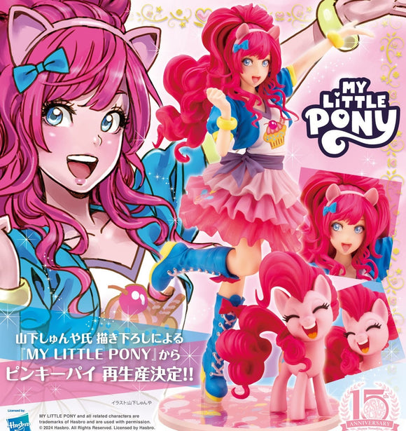 KOTOBUKIYA MY LITTLE PONY PINKIE PIE BISHOUJO FIGURE [PRE ORDER]