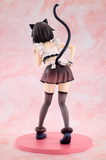 KADOKAWA GOD'S BLESSING ON THIS WONDERFUL WORLD MEGUMIN LIGHT NOVEL CATGIRL MAID VERSION FIGURE [PRE ORDER]