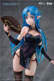 KADOKAWA SWORD ART ONLINE ASUNA UNDINE CHINESE DRESS VERSION FIGURE [PRE ORDER]