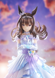 PHAT COMPANY UMA MUSUME PRETTY DERBY GLACIALIS VEGA ADMIRE VEGA FIGURE [PRE ORDER]