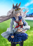 PHAT COMPANY UMAMUSUME CINDERELLA GRAY OGURI CAP FIGURE [PRE ORDER]