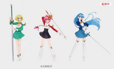 SYSTEM SERVICE MAGIC KNIGHT RAYEARTH VIVIT SHIDOU HIKARU FIGURE [PRE ORDER]