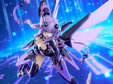 KLOCKWORX HYPERDIMENSION NEPTUNIA PURPLE HEART FIGURE [PRE ORDER]