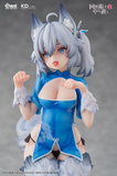 KADOKAWA REDO OF HEALER SETSUNA CHINESE DRESS VERSION FIGURE [PRE ORDER]