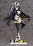 PHAT COMPANY UMAMUSUME PRETTY DERBY CALSTONE LIGHT O FIGURE [PRE ORDER]