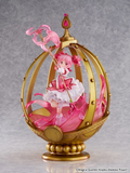 CYBERZ PUELLA MAGI MADOKA MAGICA KANAME MADOKA 1/7 SCALE FIGURE [PRE ORDER]