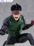 FURYU CORPORATION SPRIGGAN TENITOL YU OMINAE FIGURE [PRE ORDER]