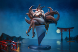 GOOD SMILE ARTS SHANGHAI AZUR LANE OUMI FIGURE [PRE ORDER]