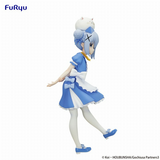 FURYU CORPORATION IS THE ORDER A RABBIT? BLOOM TRIO-TRY-IT CHINO FIGURE [PRE ORDER]