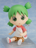 GOOD SMILE COMPANY YOTSUBA&! NENDOROID NO.1064 YOTSUBA KOIWAI FIGURE [PRE ORDER]