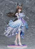 PHAT COMPANY UMA MUSUME PRETTY DERBY GLACIALIS VEGA ADMIRE VEGA FIGURE [PRE ORDER]