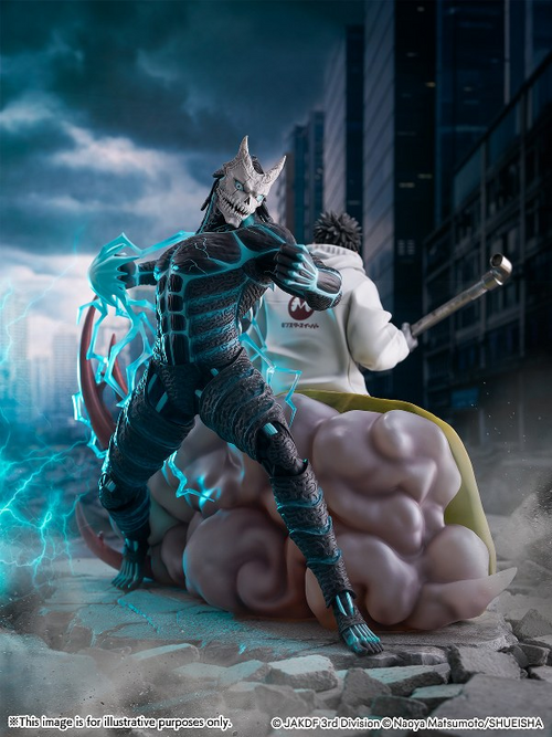 CYBERZ KAIJU NO. 8 & KAFKA HIBINO FIGURE [PRE ORDER]