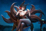 GOOD SMILE ARTS SHANGHAI AZUR LANE OUMI FIGURE [PRE ORDER]