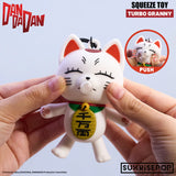 SUNRISEPOP DANDADAN TURBO GRANNY SQUEEZE KEYCHAIN [PRE ORDER]