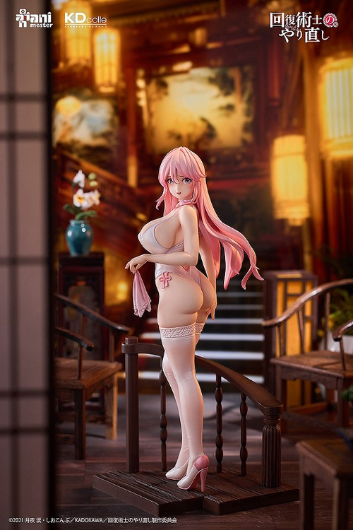 KADOKAWA REDO OF HEALER FREIA CHINESE DRESS VERSION FIGURE [PRE ORDER]