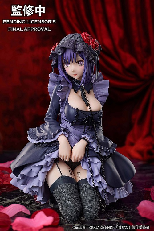 ANIPLEX+ MY DRESS UP DARLING MARIN KITAGAWA SHIZUKU KUROE COSPLAY VERSION FIGURE [PRE ORDER]