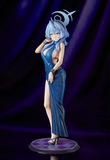GOOD SMILE COMPANY BLUE ARCHIVE AKO DRESS FIGURE [PRE ORDER]