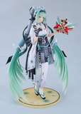GOOD SMILE COMPANY CHARACTER VOCAL SERIES 01 HATSUNE MIKU SMILE X FUTURE VERSION FIGURE [PRE ORDER]