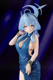 GOOD SMILE COMPANY BLUE ARCHIVE AKO DRESS FIGURE [PRE ORDER]