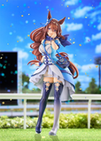 PHAT COMPANY UMAMUSUME PRETTY DERBY SUPER CREEK FIGURE [PRE ORDER]