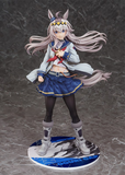 PHAT COMPANY UMAMUSUME CINDERELLA GRAY OGURI CAP FIGURE [PRE ORDER]