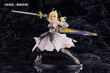 GOOD SMILE COMPANY FATE STAY NIGHT REINCARNATION SABER LILY DISTANT AVALON MODEL KIT FIGURE [PRE ORDER]