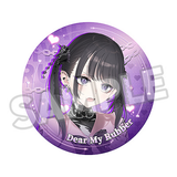 SSR FIGURE ORIGINAL DEAR MY RUBBER MIU KUROKAWA STANDARD VERSION FIGURE [PRE ORDER]