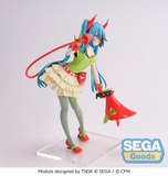 SEGA HATSUNE MIKU PROJECT DIVA FIGURIZMΑ HATSUNE MIKU DE MONSTAR TR FIGURE [PRE ORDER]