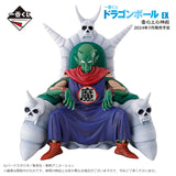 BANDAI ICHIBAN KUJI DRAGON BALL EX THE LOOKOUT ABOVE THE CLOUDS FULL SET [PRE ORDER]