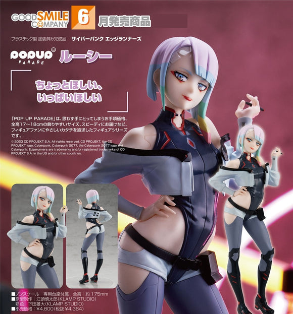 Cyberpunk: Edgerunners announces new anime figures - Niche Gamer