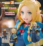 GOOD SMILE COMPANY DELICIOUS IN DUNGEON POP UP PARADE MARCILLE DONATO FIGURE [PRE ORDER]