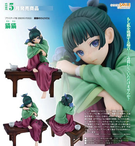 GOOD SMILE COMPANY THE APOTHECARY DIARIES MAOMAO FIGURE [PRE ORDER]