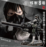 KOTOBUKIYA KAIJU NO. 8 ARTFX J MINA ASHIRO FIGURE [PRE ORDER]