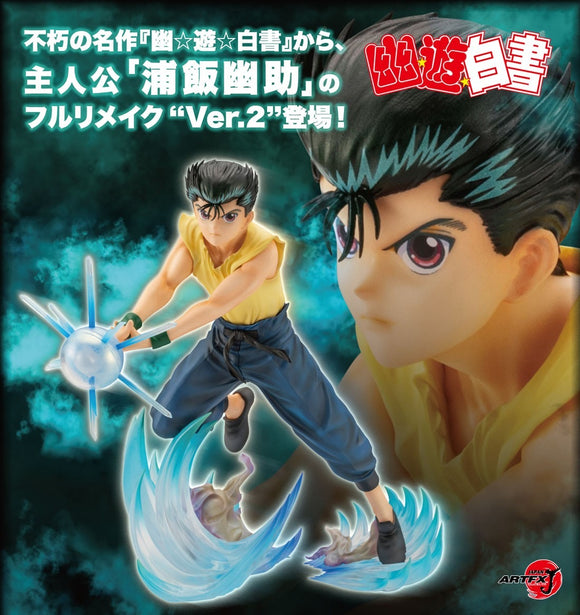 KOTOBUKIYA YU YU HAKUSHO ARTFX J YUSUKE URAMESHI VERSION 2 FIGURE [PRE ORDER]