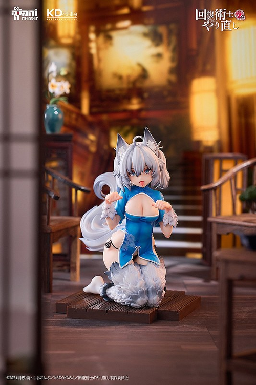 KADOKAWA REDO OF HEALER SETSUNA CHINESE DRESS VERSION FIGURE [PRE ORDER]