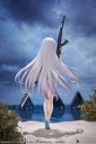 DESIGN COCO PLAYING DEATH GAMES TO PUT FOOD ON THE TABLE YUKI 1/7 COMPLETE FIGURE [PRE ORDER]