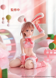 TAITO A CERTAIN SCIENTIFIC RAILGUN MOFLOCK MIKOTO MISAKA FLUFFY BUNNY VERSION FIGURE [PRE ORDER]