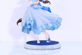GOOD SMILE COMPANY UMAMUSUME PRETTY DERBY RICE SHOWER THE DAY I DREAMED OF FIGURE [PRE ORDER]