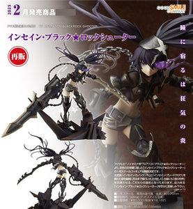 GOOD SMILE COMPANY BLACK ROCK SHOOTER INSANE FIGURE [PRE ORDER]