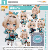 GOOD SMILE COMPANY HOLOLIVE PRODUCTION NENDOROID NO.2447 KAZAMA IROHA FIGURE [PRE ORDER]