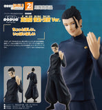 GOOD SMILE COMPANY JUJUTSU KAISEN POP UP PARADE SUGURU GETO: HIDDEN INVENTORY / PREMATURE DEATH VERSION FIGURE [PRE ORDER]