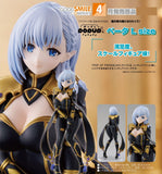 GOOD SMILE COMPANY THE EMINENCE IN SHADOW POP UP PARADE BETA L SIZE FIGURE [PRE ORDER]