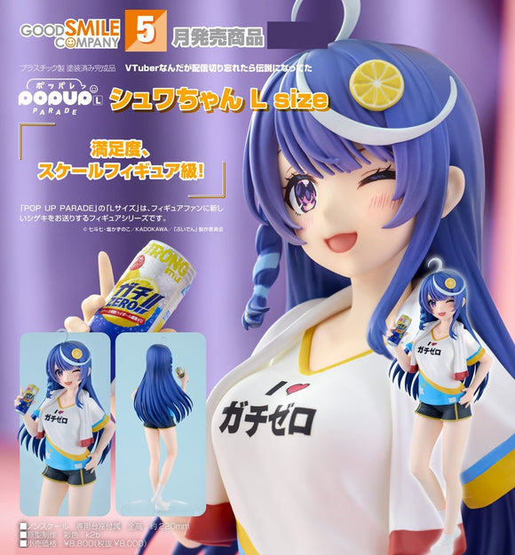 GOOD SMILE COMPANY VTUBER LEGEND: HOW I WENT VIRAL AFTER FORGETTING TO TURN OFF MY STREAM POP UP PARADE SHUWA CHAN L SIZE FIGURE [PRE ORDER]