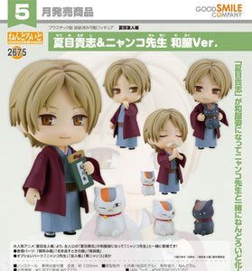 GOOD SMILE COMPANY NATSUME YUJINCHO NENDOROID NO.2675 TAKASHI NATSUME & NYANKO SENSEI TRADITIONAL CLOTHING VERSION FIGURE [PRE ORDER]