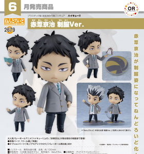 ORANGE ROUGE HAIKYU!! NENDOROID NO.2679 KEIJI AKAASHI SCHOOL UNIFORM VERSION FIGURE [PRE ORDER]