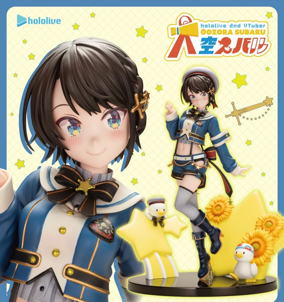 KOTOBUKIYA HOLOLIVE PRODUCTION OOZORA SUBARU SUSPENDERS VERSION FIGURE [PRE ORDER]