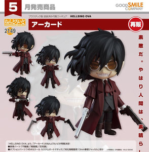 GOOD SMILE COMPANY HELLSING OVA NENDOROID NO.2149 ALUCARD FIGURE [PRE ORDER]